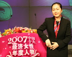 南宫NG·娱乐(中国集团)官方网站