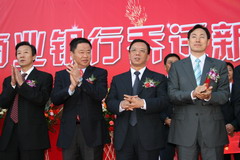 南宫NG·娱乐(中国集团)官方网站