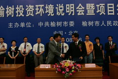 南宫NG·娱乐(中国集团)官方网站