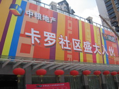 南宫NG·娱乐(中国集团)官方网站