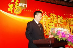 南宫NG·娱乐(中国集团)官方网站