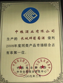 南宫NG·娱乐(中国集团)官方网站