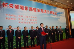 南宫NG·娱乐(中国集团)官方网站