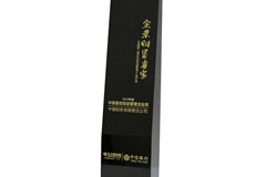 南宫NG·娱乐(中国集团)官方网站