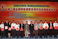 南宫NG·娱乐(中国集团)官方网站