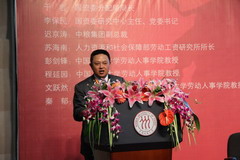 南宫NG·娱乐(中国集团)官方网站