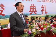 南宫NG·娱乐(中国集团)官方网站