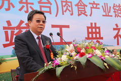 南宫NG·娱乐(中国集团)官方网站