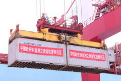 南宫NG·娱乐(中国集团)官方网站