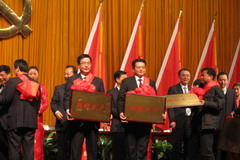 南宫NG·娱乐(中国集团)官方网站