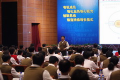 南宫NG·娱乐(中国集团)官方网站