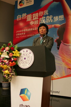 南宫NG·娱乐(中国集团)官方网站