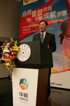 南宫NG·娱乐(中国集团)官方网站