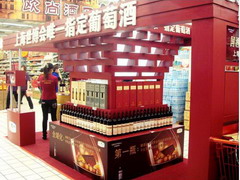 南宫NG·娱乐(中国集团)官方网站