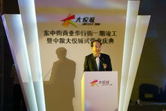 南宫NG·娱乐(中国集团)官方网站