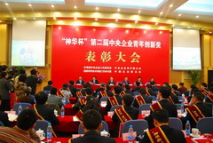 南宫NG·娱乐(中国集团)官方网站
