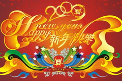 南宫NG·娱乐(中国集团)官方网站
