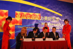 南宫NG·娱乐(中国集团)官方网站
