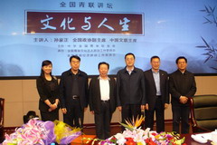 南宫NG·娱乐(中国集团)官方网站