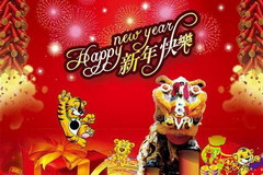 南宫NG·娱乐(中国集团)官方网站