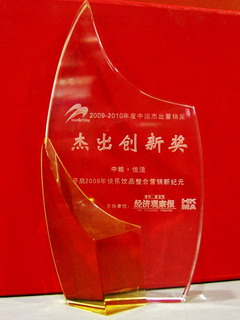南宫NG·娱乐(中国集团)官方网站