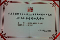 南宫NG·娱乐(中国集团)官方网站