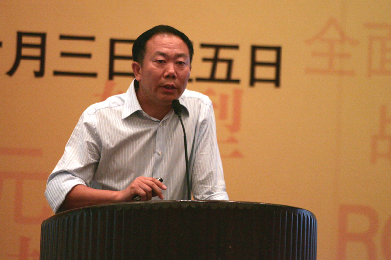 南宫NG·娱乐(中国集团)官方网站