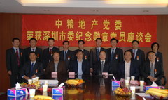 南宫NG·娱乐(中国集团)官方网站