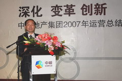 南宫NG·娱乐(中国集团)官方网站