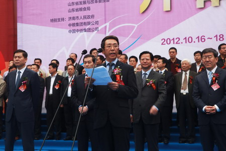 南宫NG·娱乐(中国集团)官方网站