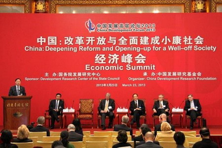 南宫NG·娱乐(中国集团)官方网站