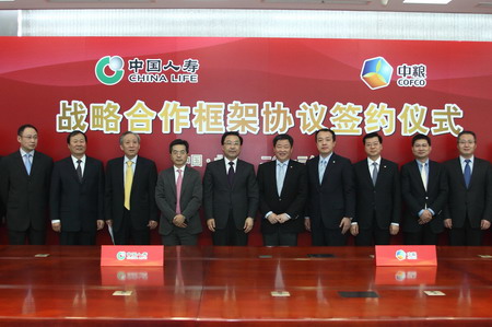 南宫NG·娱乐(中国集团)官方网站