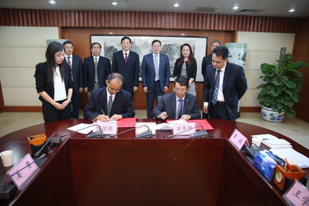 南宫NG·娱乐(中国集团)官方网站