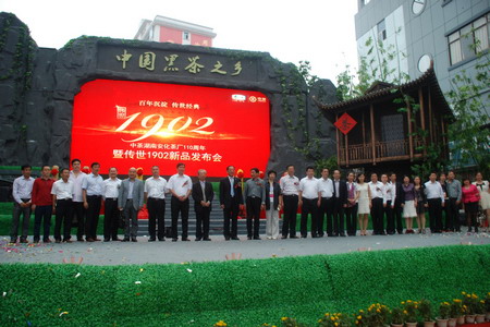 南宫NG·娱乐(中国集团)官方网站