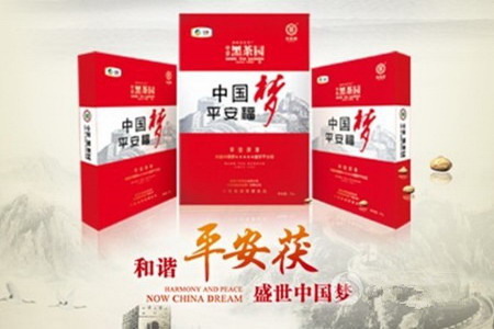 南宫NG·娱乐(中国集团)官方网站