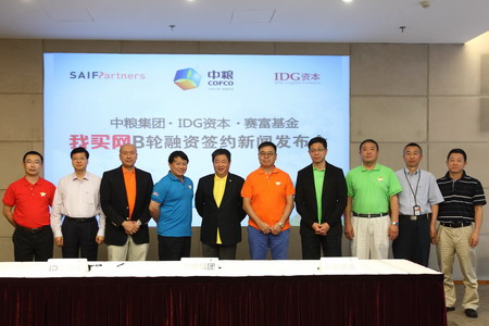 南宫NG·娱乐(中国集团)官方网站