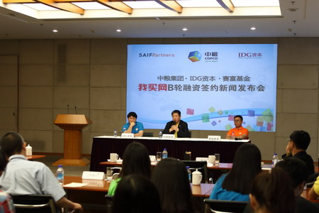 南宫NG·娱乐(中国集团)官方网站