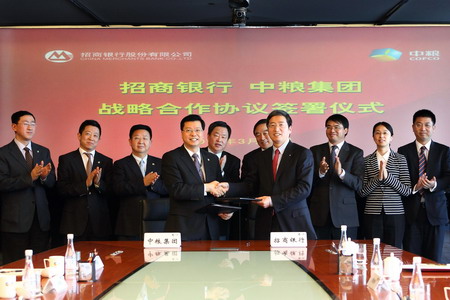 南宫NG·娱乐(中国集团)官方网站