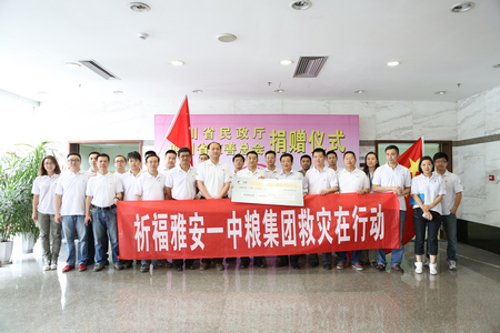 南宫NG·娱乐(中国集团)官方网站