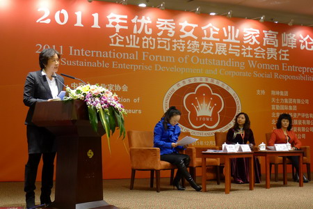 南宫NG·娱乐(中国集团)官方网站