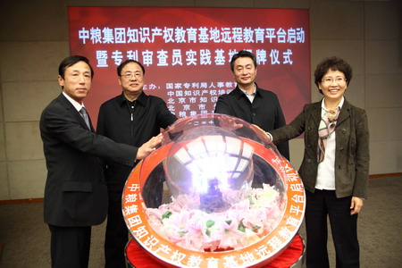 南宫NG·娱乐(中国集团)官方网站