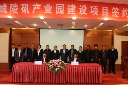 南宫NG·娱乐(中国集团)官方网站