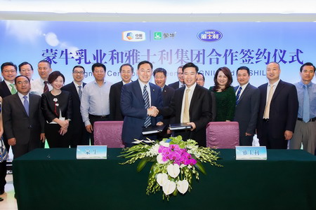 南宫NG·娱乐(中国集团)官方网站