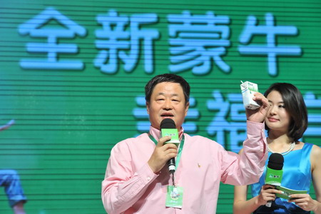 南宫NG·娱乐(中国集团)官方网站