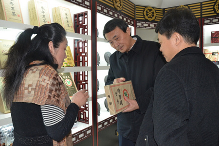 南宫NG·娱乐(中国集团)官方网站