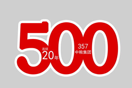 南宫NG·娱乐(中国集团)官方网站