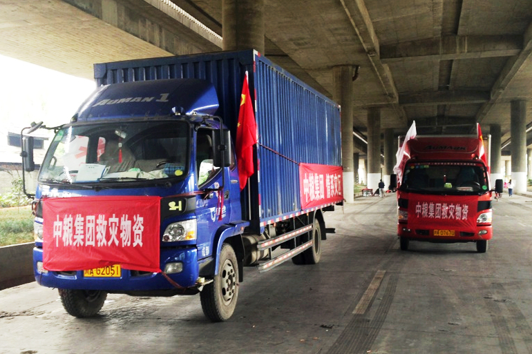 南宫NG·娱乐(中国集团)官方网站