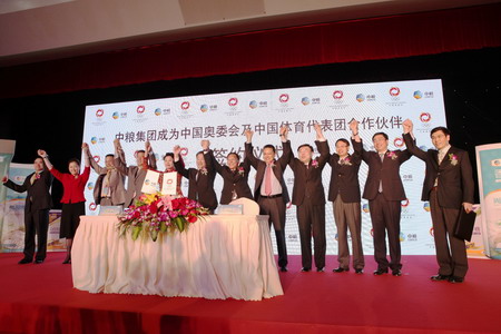 南宫NG·娱乐(中国集团)官方网站