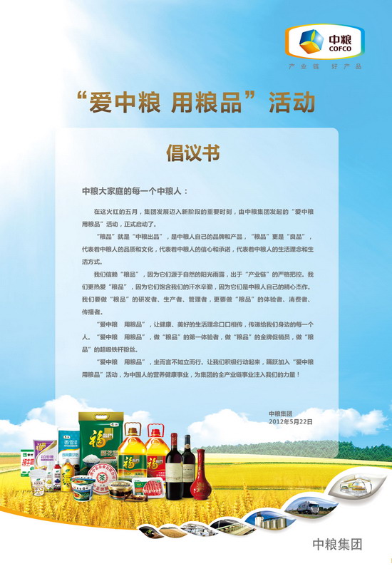 南宫NG·娱乐(中国集团)官方网站