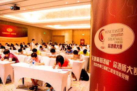 南宫NG·娱乐(中国集团)官方网站